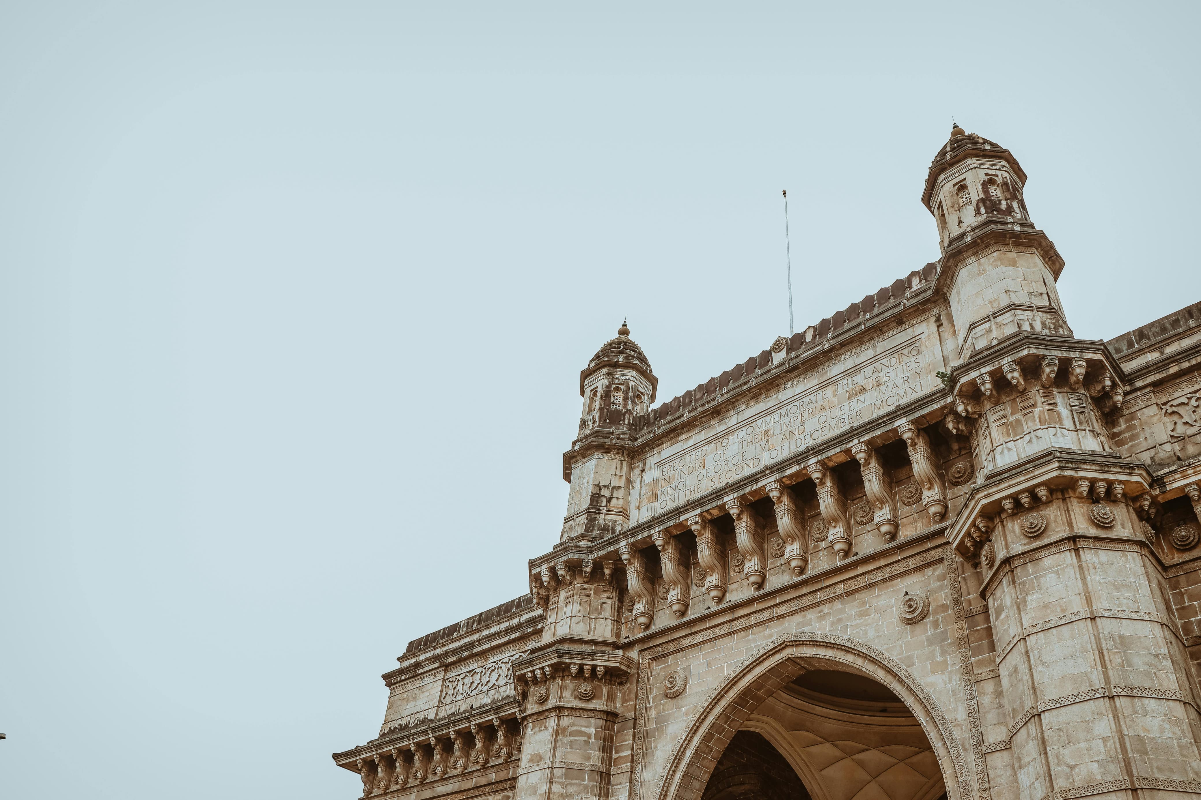Wide View of Gateway